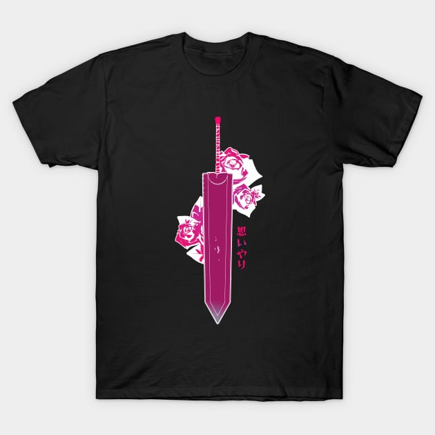 Cool Great Sword "Compassion" T-Shirt by NoMans